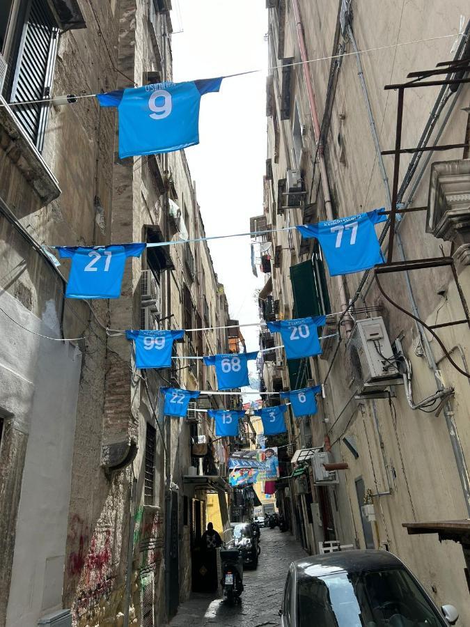 Dora House Valentino Napoli